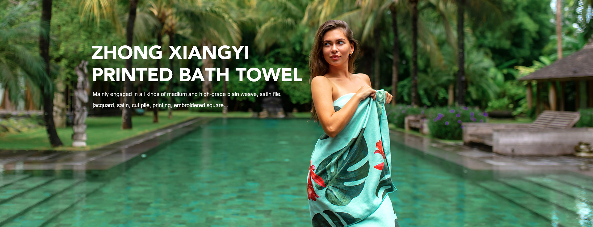 Zhejiang Lanxi Zhongxiangyi Towel Co.,Ltd.