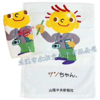 ZXY-046 日本印花毛巾